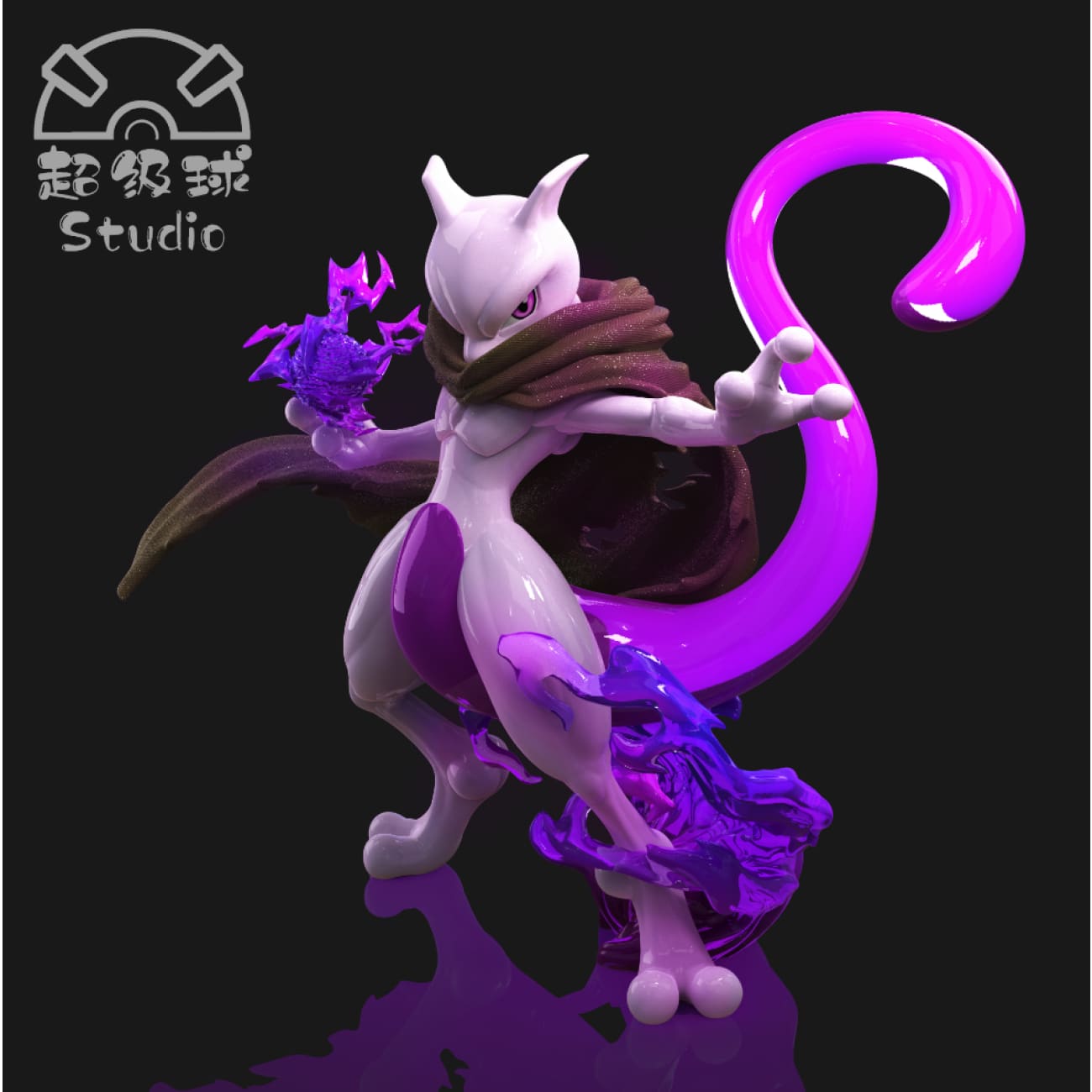 Chao Ji Qiu Studio - Cloaked Mewtwo [3 Variants]