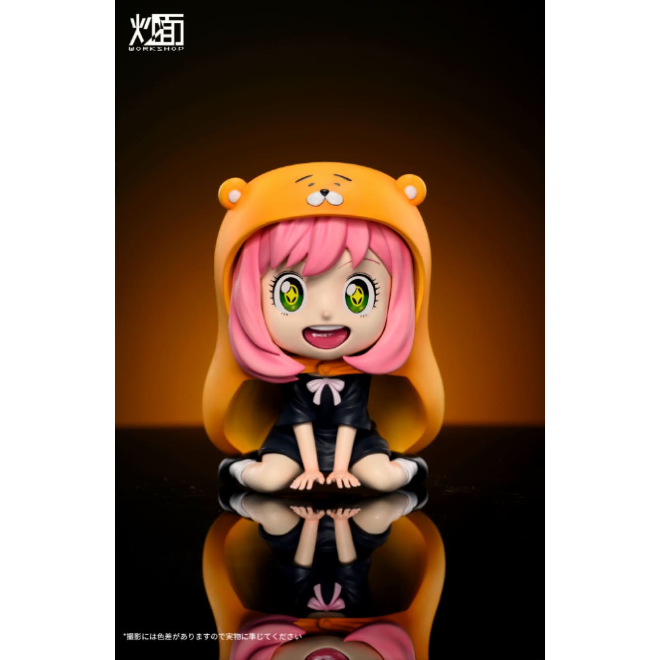 Chao Mian Studio - Anya Forger Cosplay Umaru