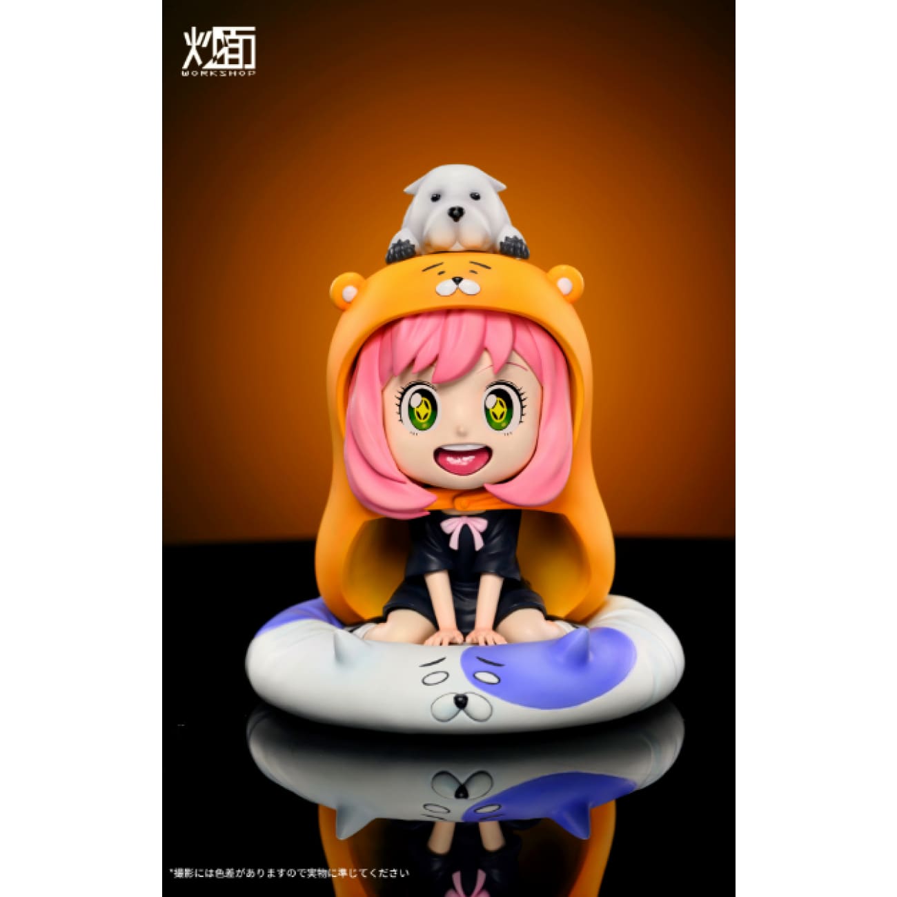 Chao Mian Studio - Anya Forger Cosplay Umaru