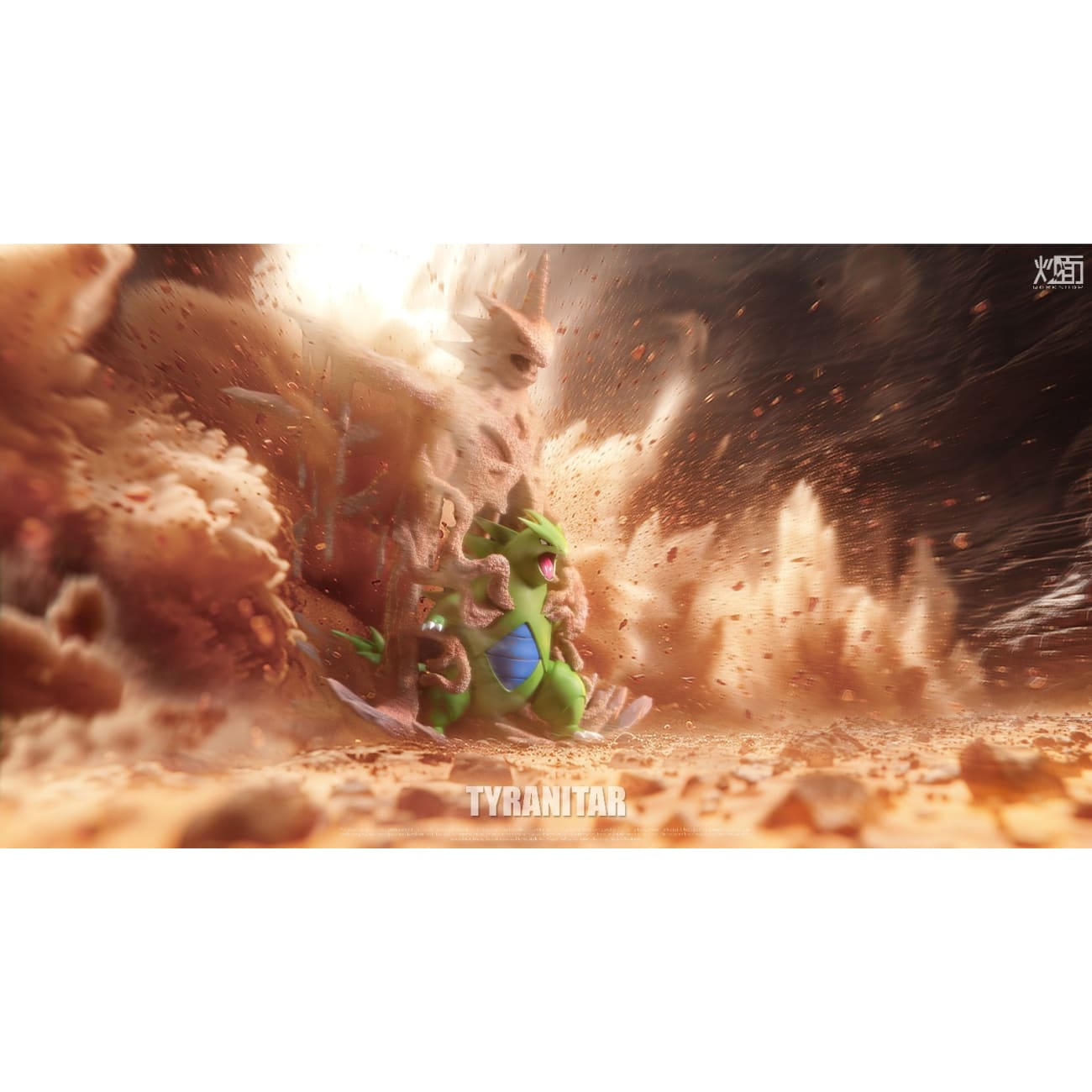 Chao Mian Studio - Desert King Tyranitar [2 Variants]