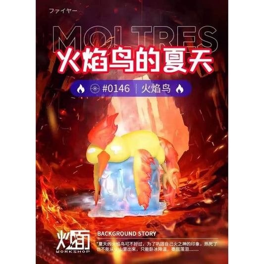 Chao Mian Studio - Moltres 