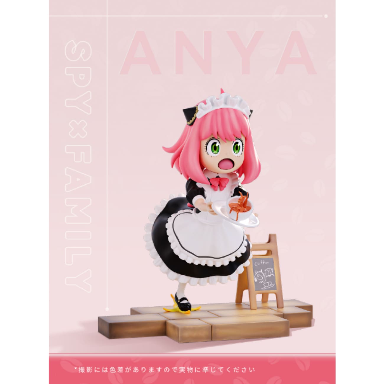 Chao Mian Studio - Slipping Maid Anya Forger [2 Variants]