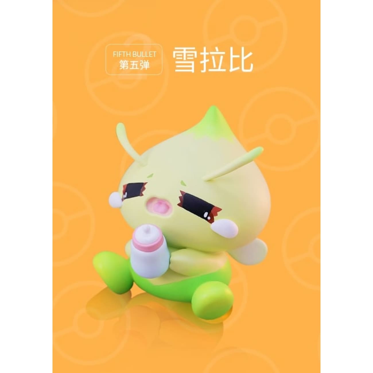 Chao Mian Studio - Wronged Jirachi / Celebi 