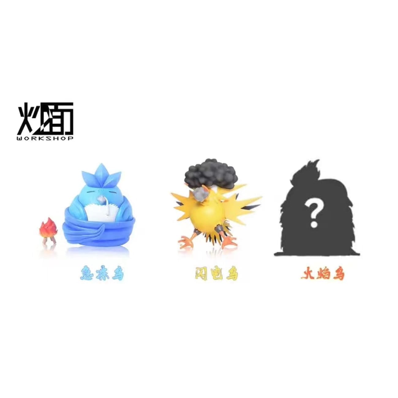 Chao Mian Studio - Zapdos 