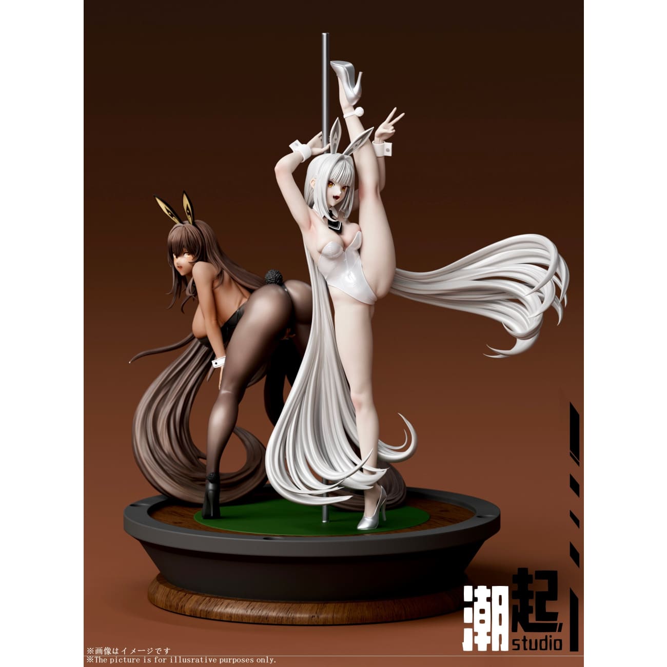 Chao Qi Studio - Noir / Blanc [6 Variants]