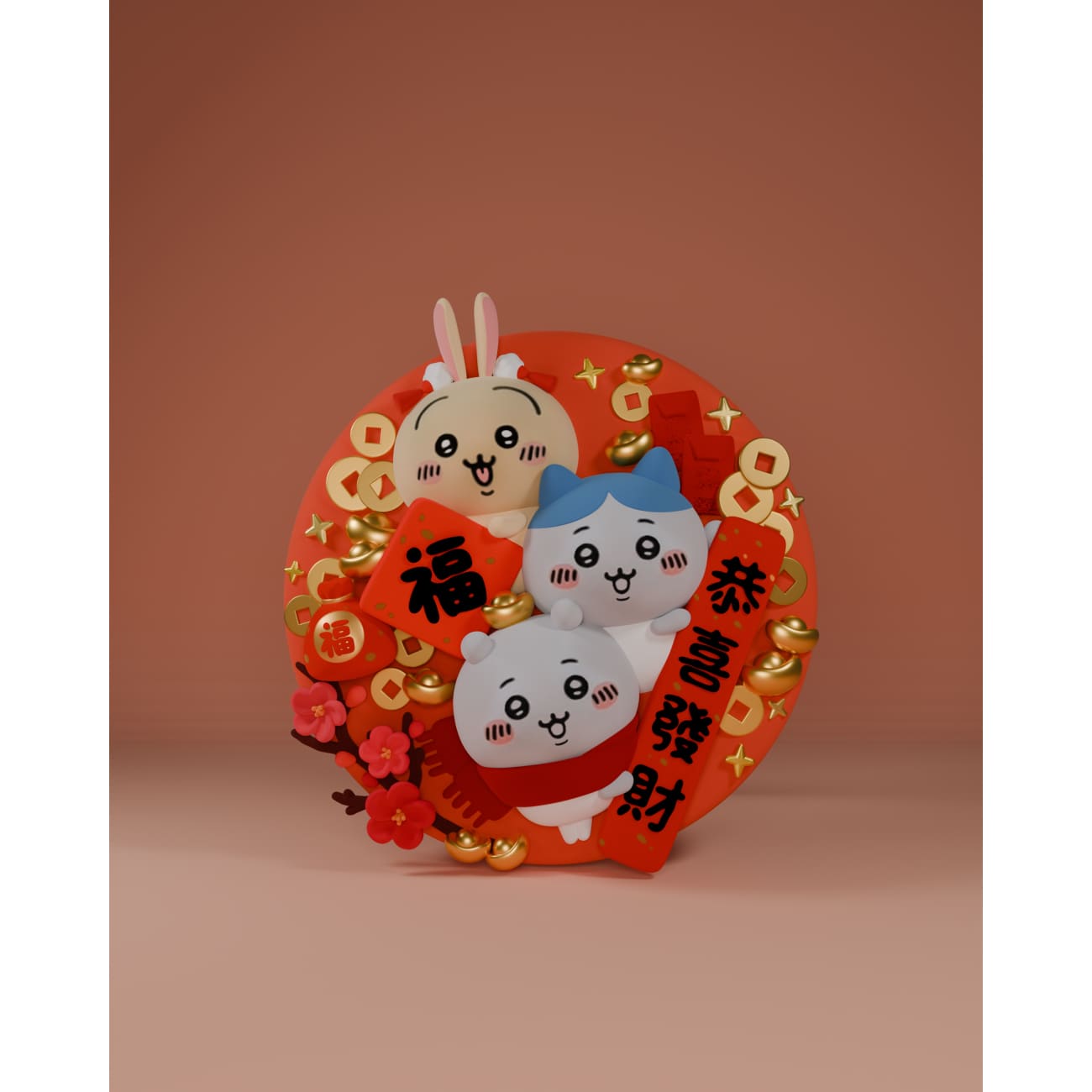 Chao She Studio - Chiikawa Celebrate New Year