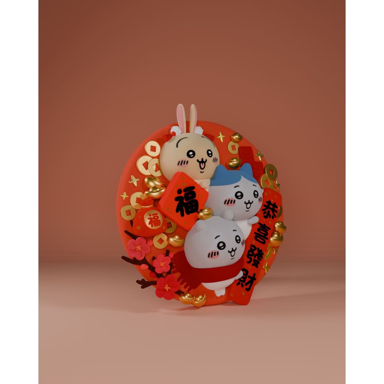 Chao She Studio - Chiikawa Celebrate New Year