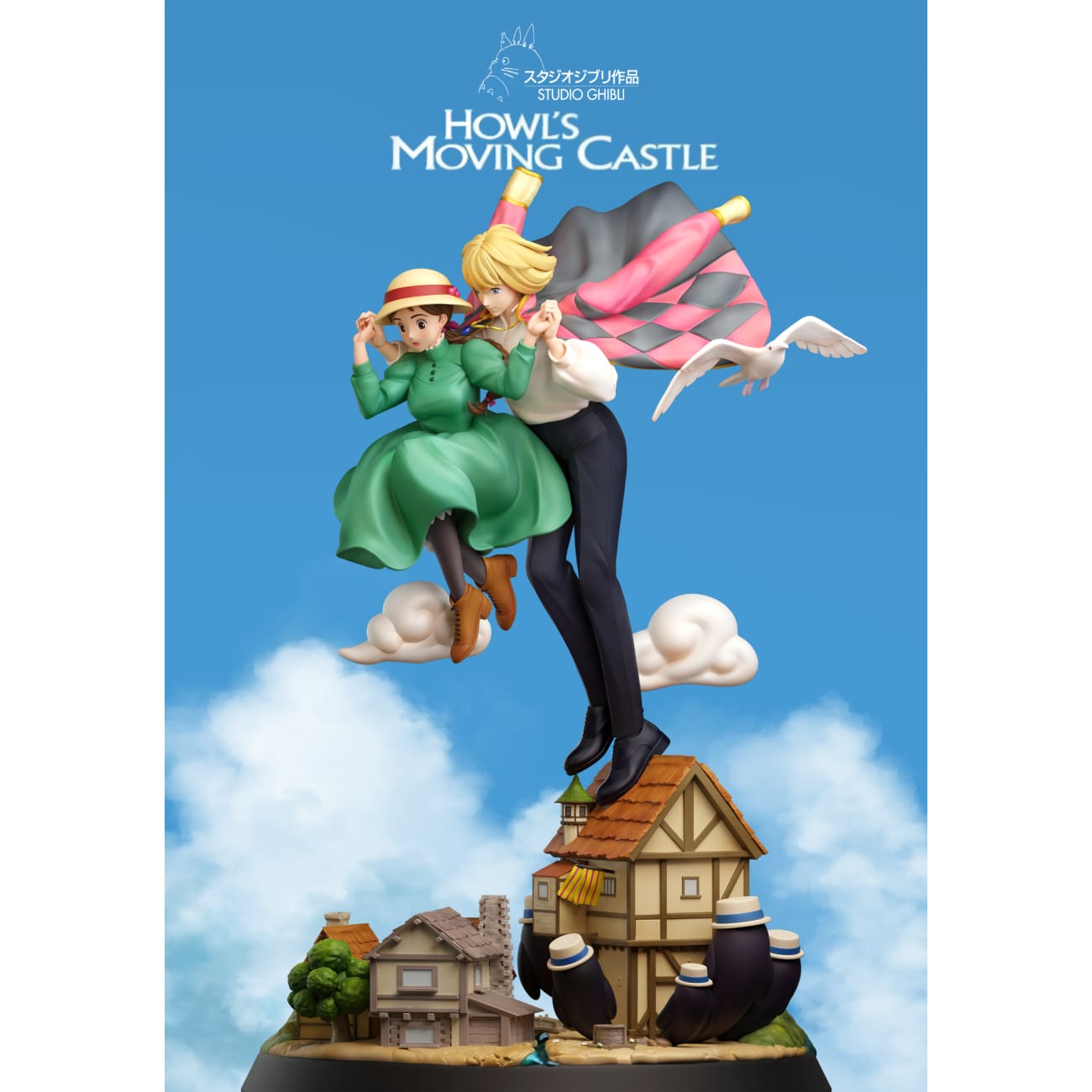 Chao She Studio - Howl's Moving Castle
