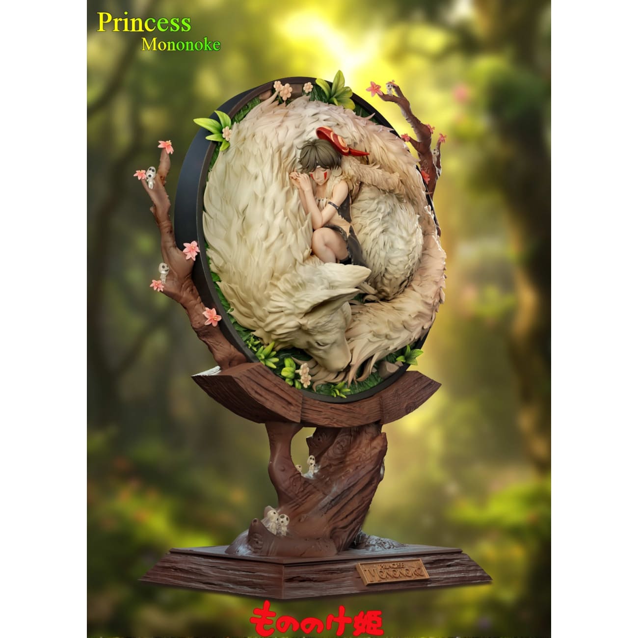 Chao She Studio - Princess Mononoke 2 Variants]