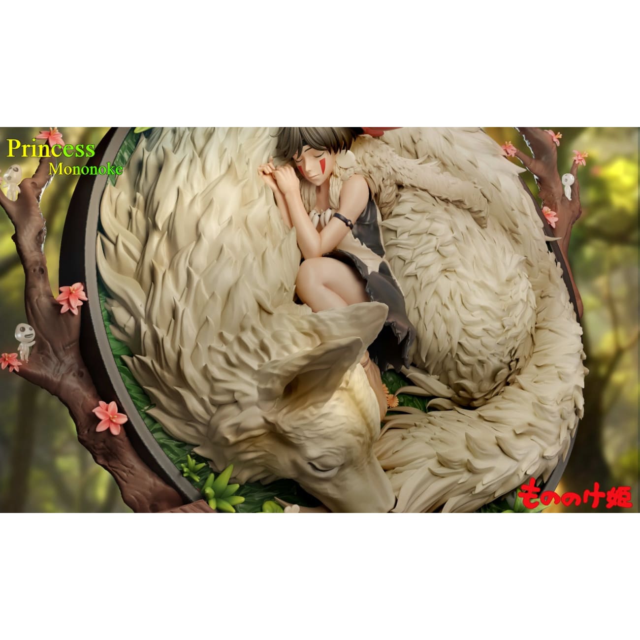 Chao She Studio - Princess Mononoke 2 Variants]