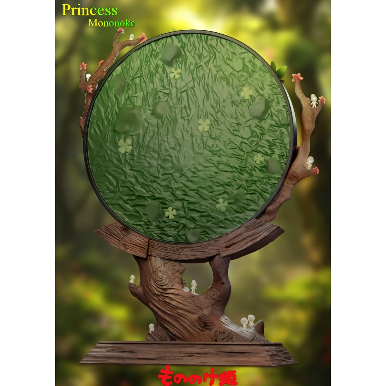 Chao She Studio - Princess Mononoke 2 Variants]