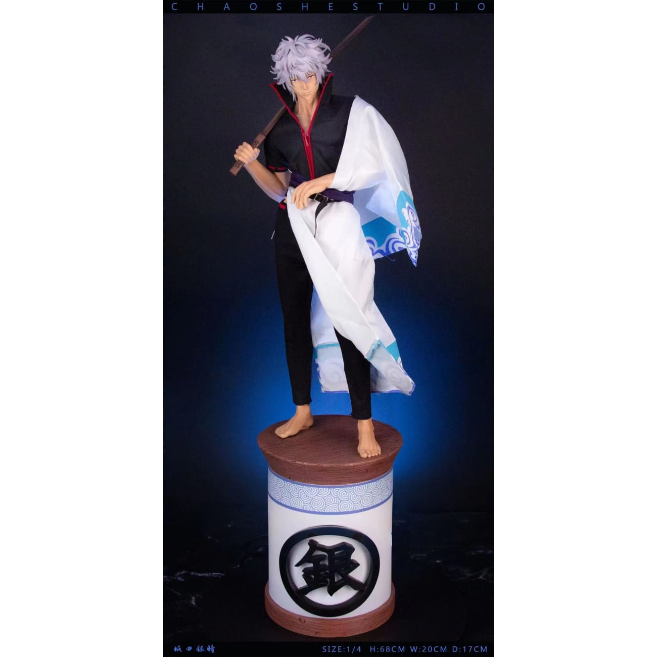 Chao She Studio - Sakata Gintoki 