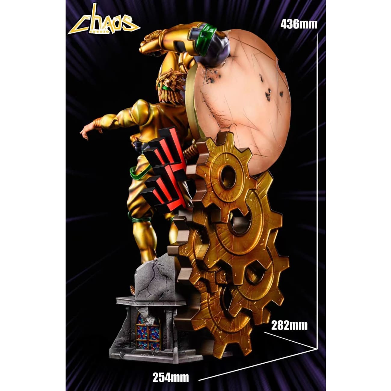 Chaos Studio - Dio Brando & The World