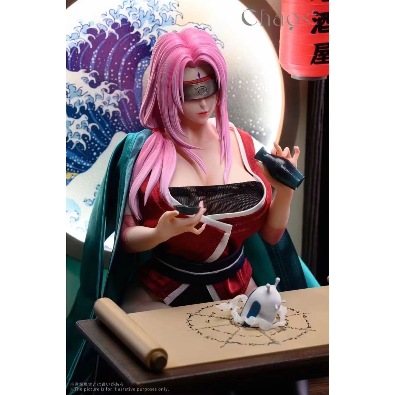 Chaos Studio - Haruno Sakura