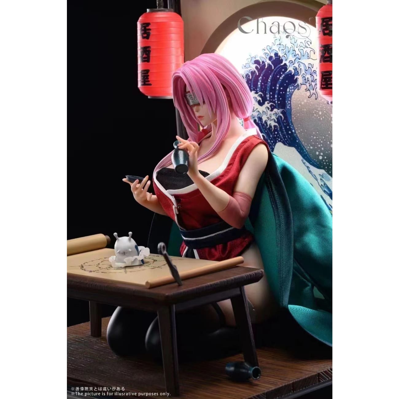Chaos Studio - Haruno Sakura