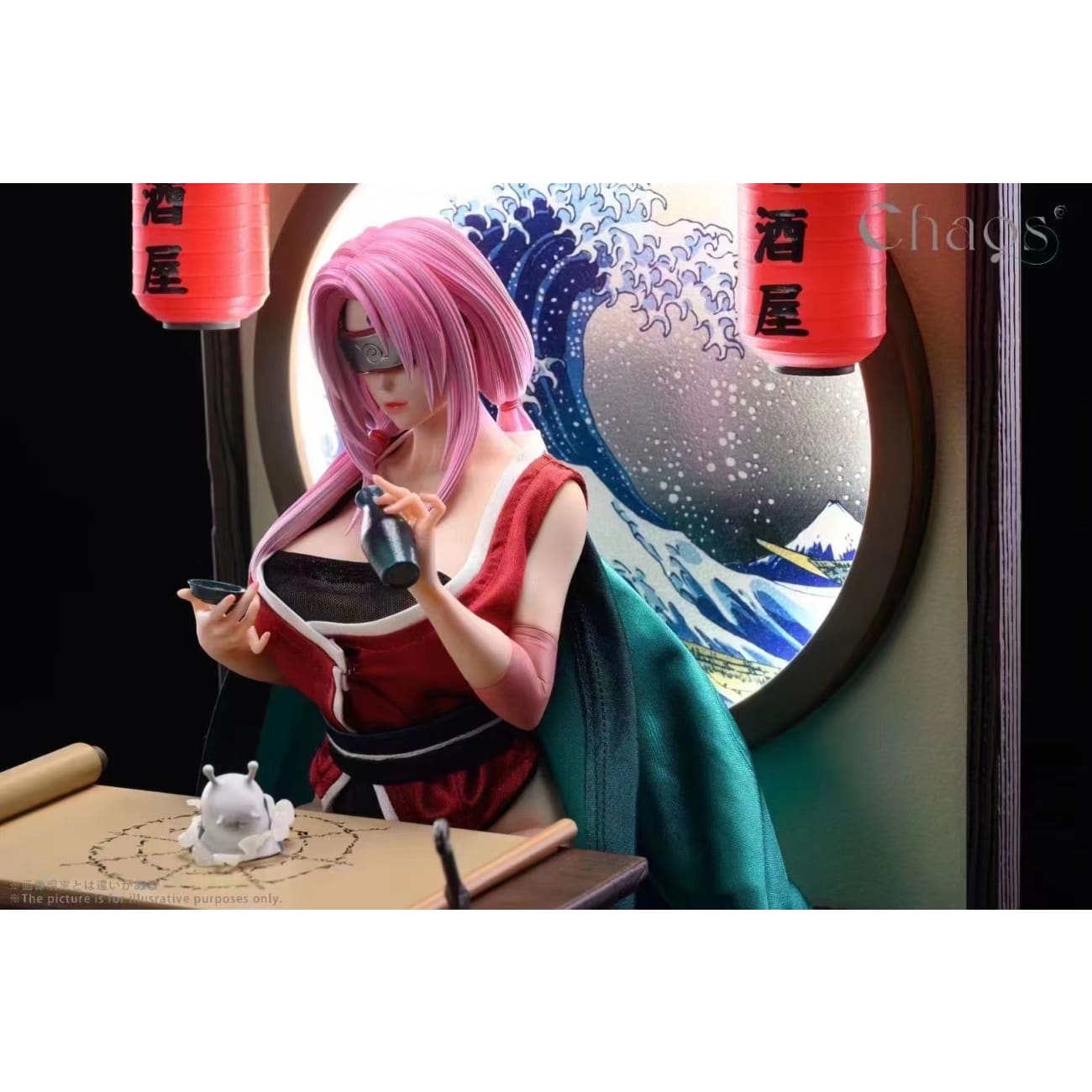 Chaos Studio - Haruno Sakura