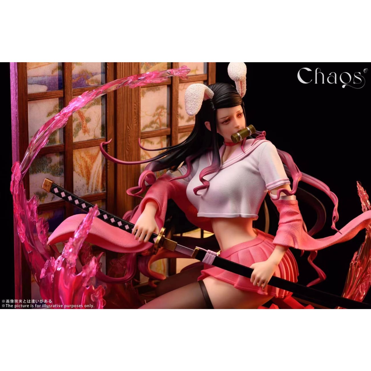 Chaos Studio - Kamado Nezuko 