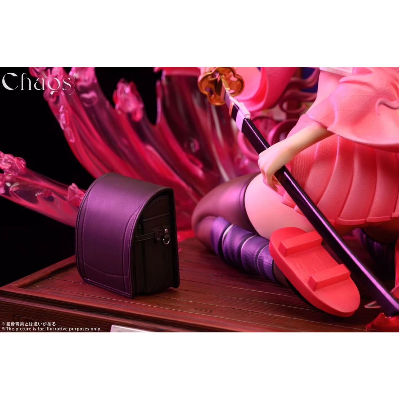 Chaos Studio - Kamado Nezuko 