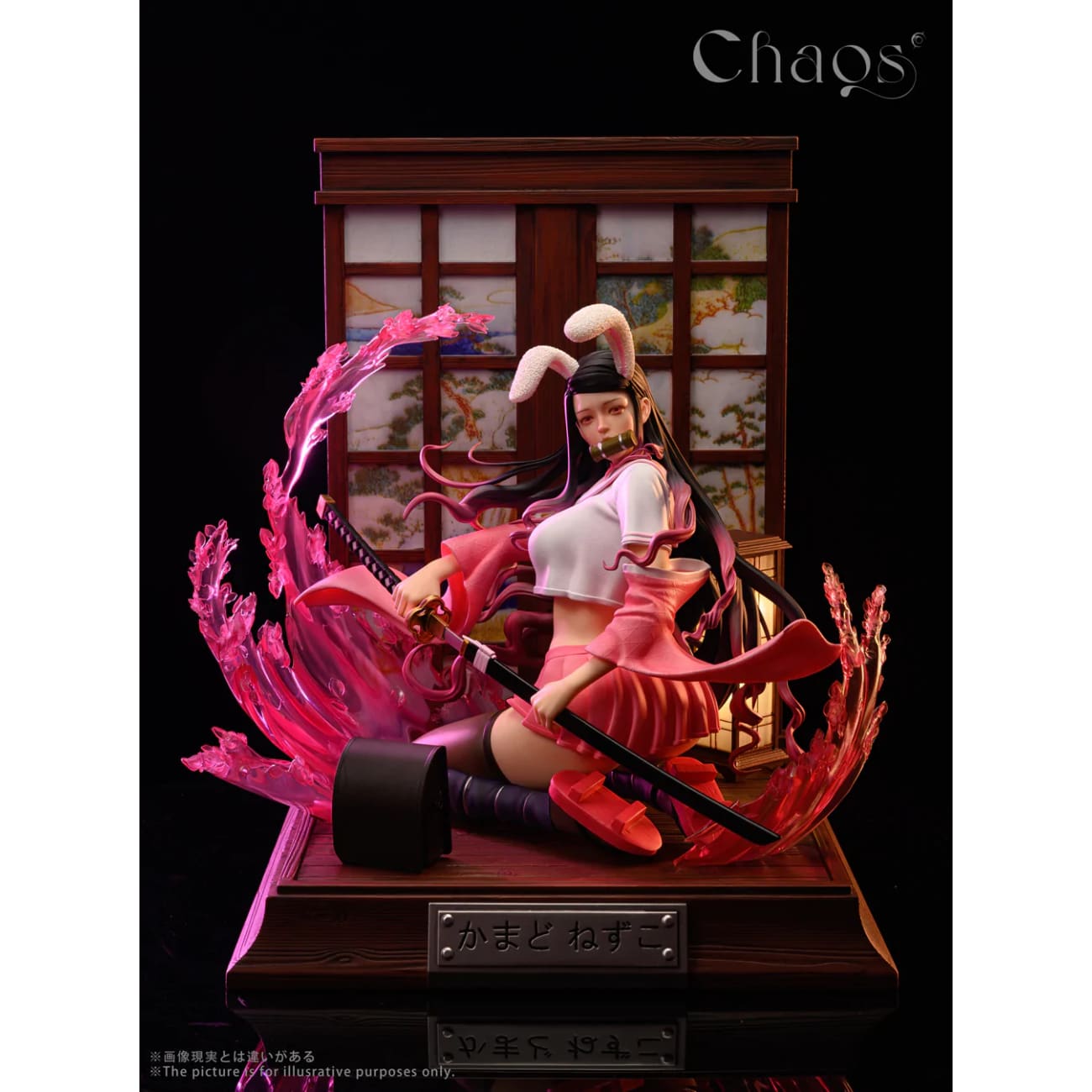Chaos Studio - Kamado Nezuko
