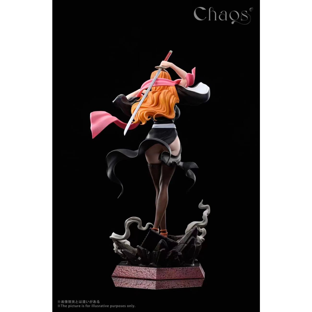 Chaos Studio - Rangiku Matsumoto
