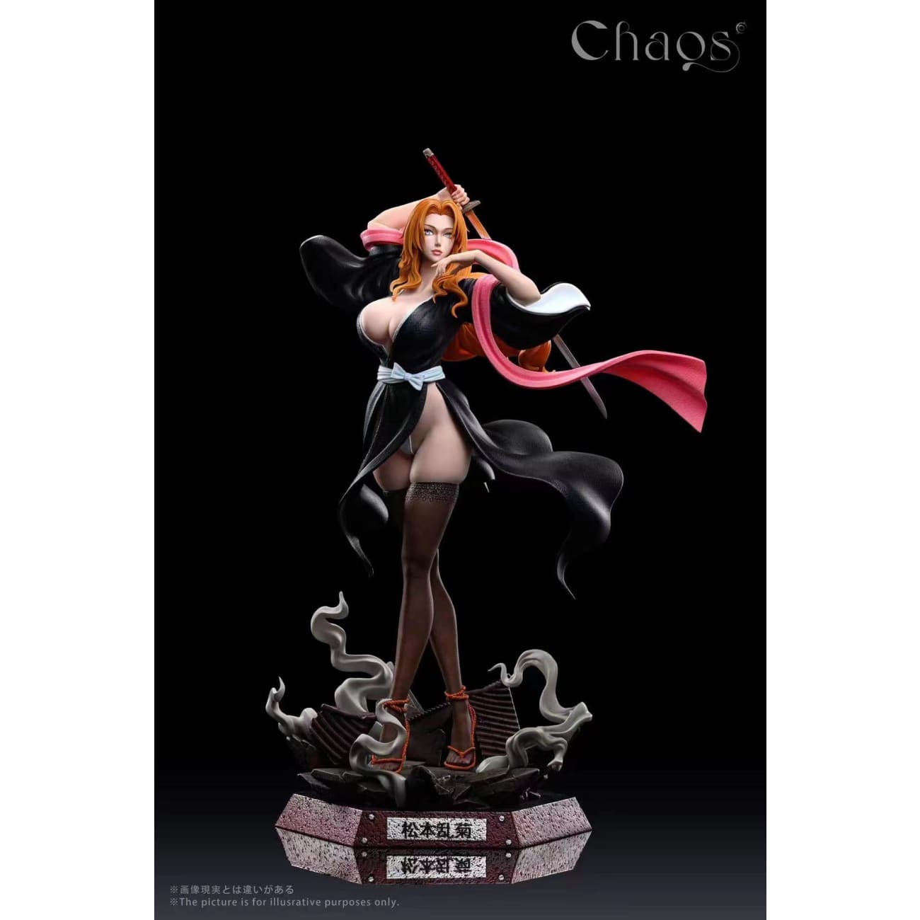 Chaos Studio - Rangiku Matsumoto