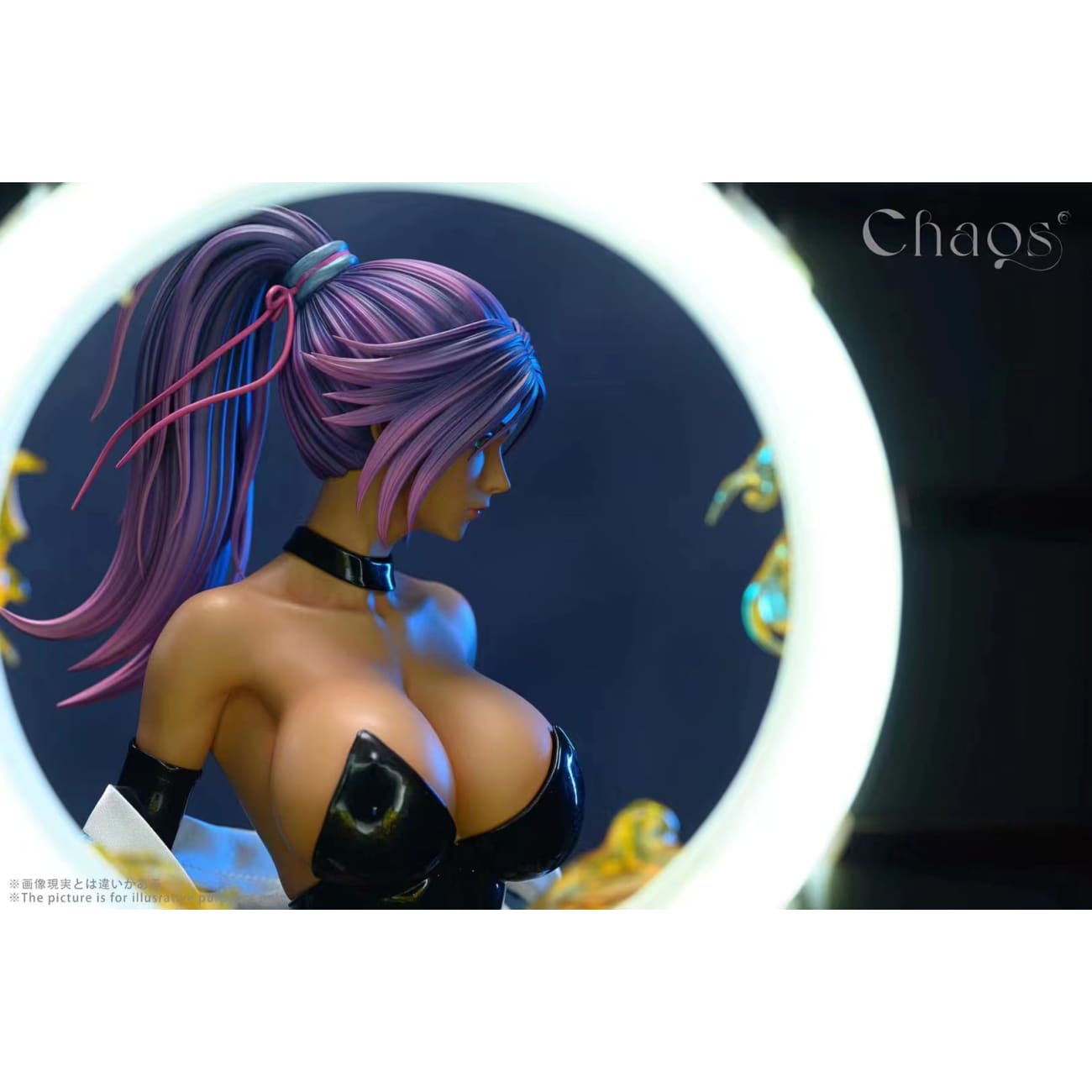 CHAOS Studio - Yoruichi Shihouin