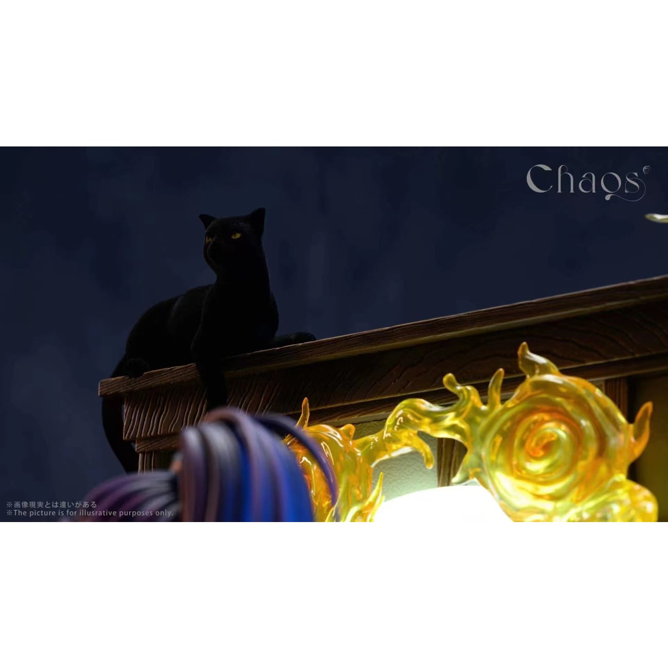 CHAOS Studio - Yoruichi Shihouin