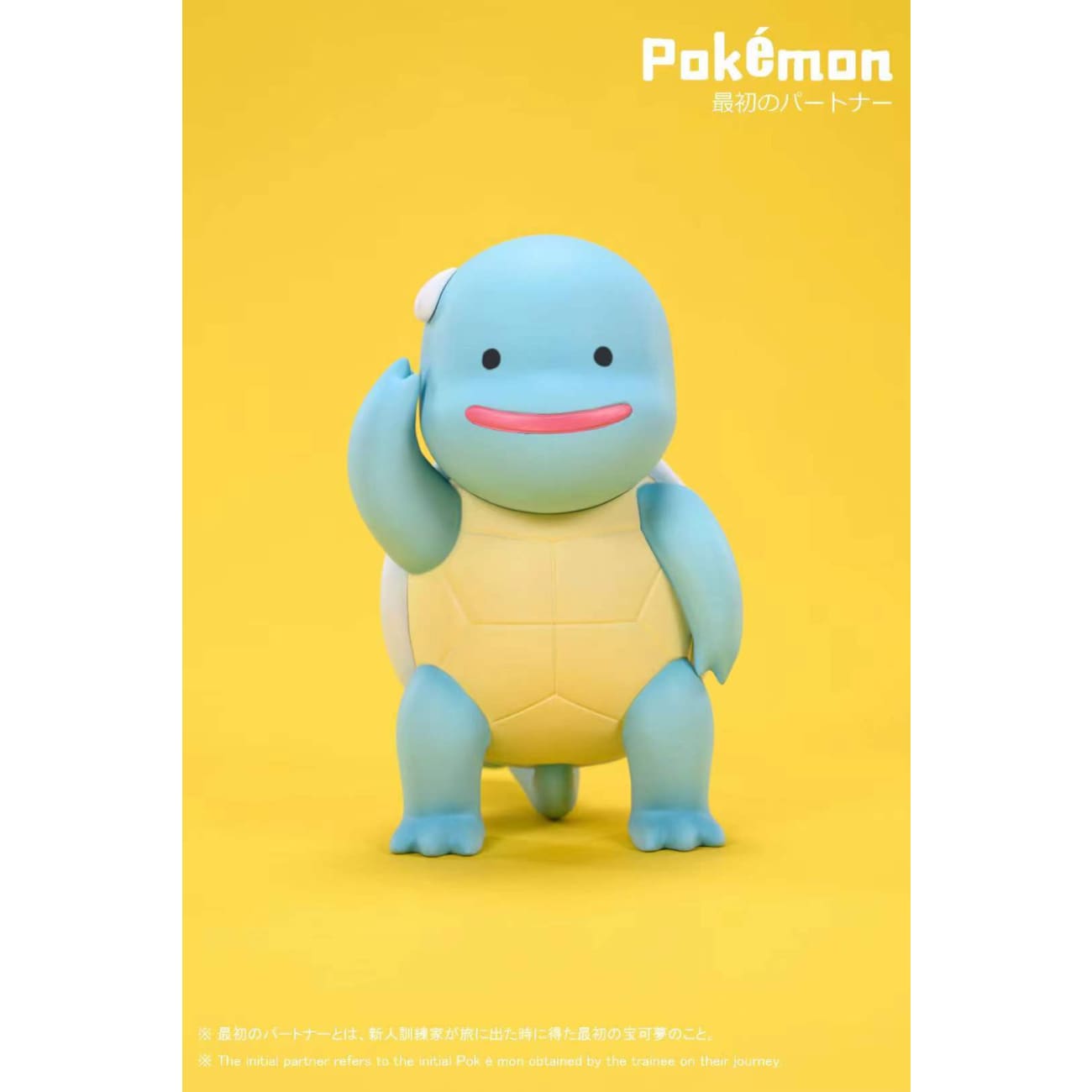 ChaosDog Studio - Kanto Starter Pokemon Cosplay Ditto [3 Variants]