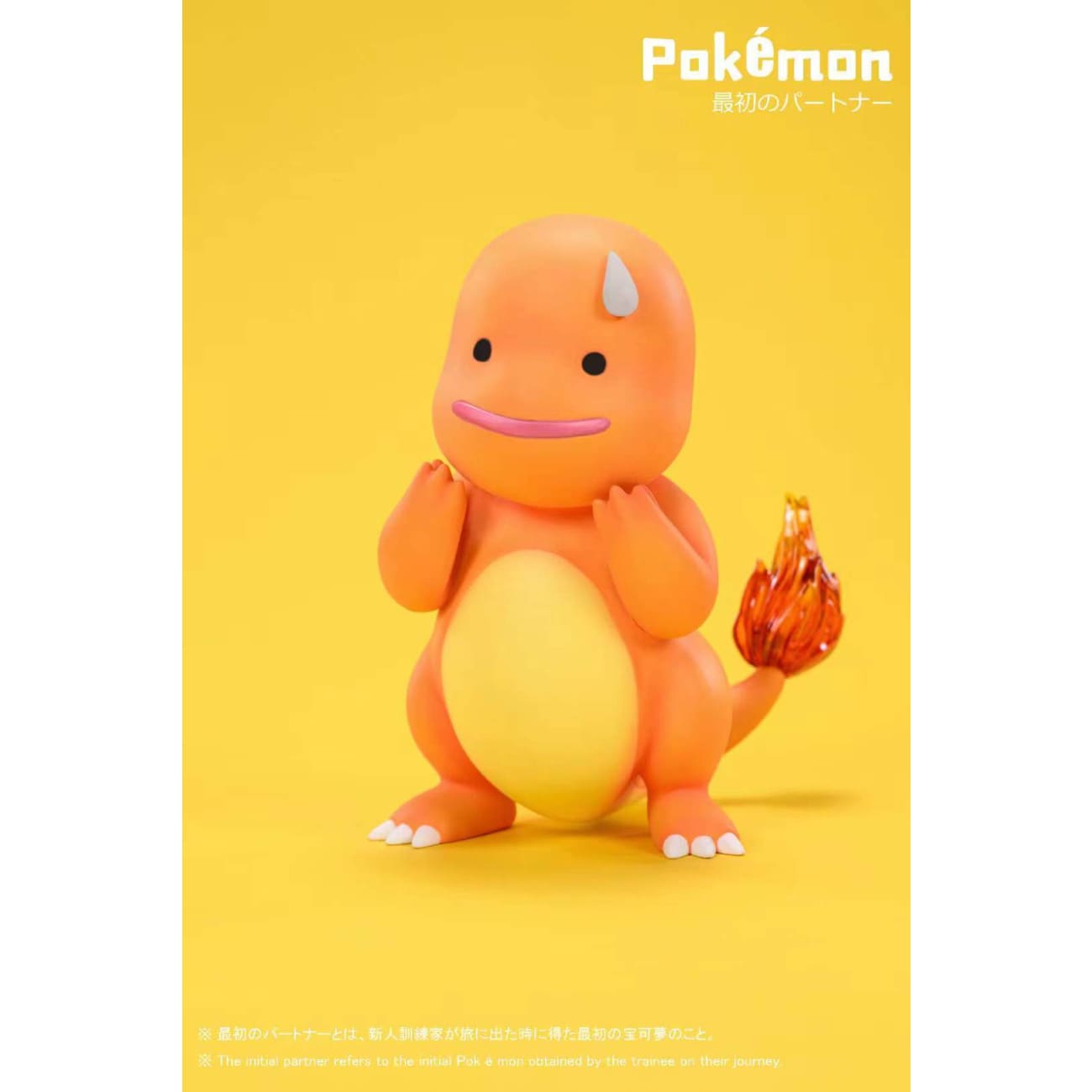 ChaosDog Studio - Kanto Starter Pokemon Cosplay Ditto [3 Variants]