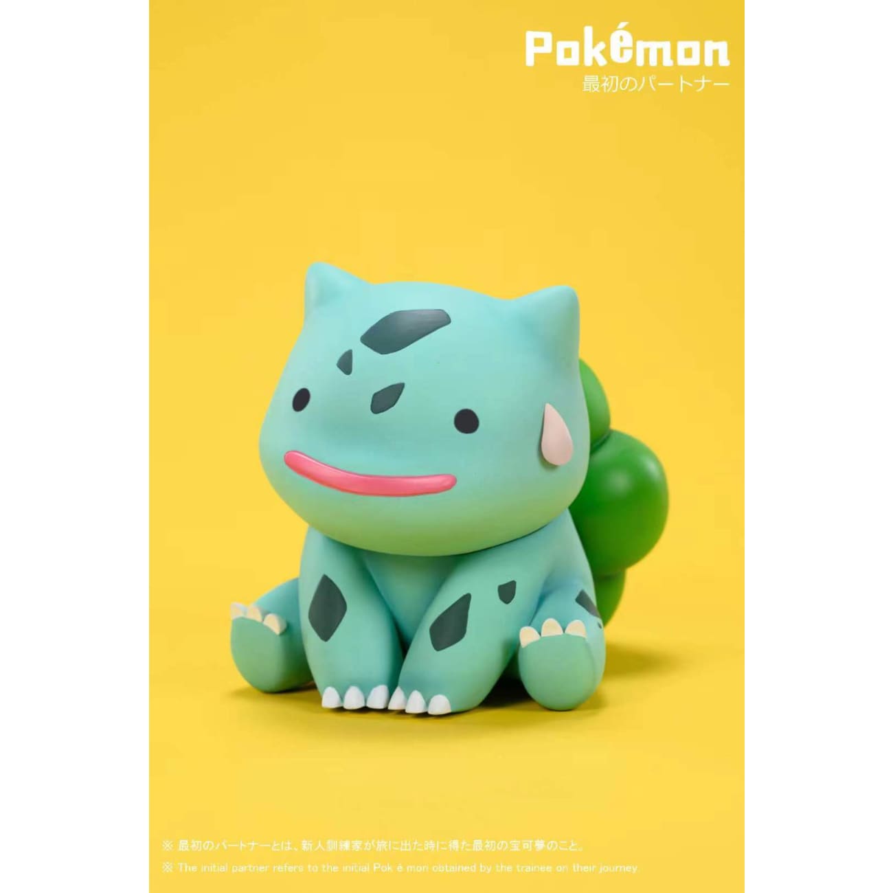 ChaosDog Studio - Kanto Starter Pokemon Cosplay Ditto [3 Variants]