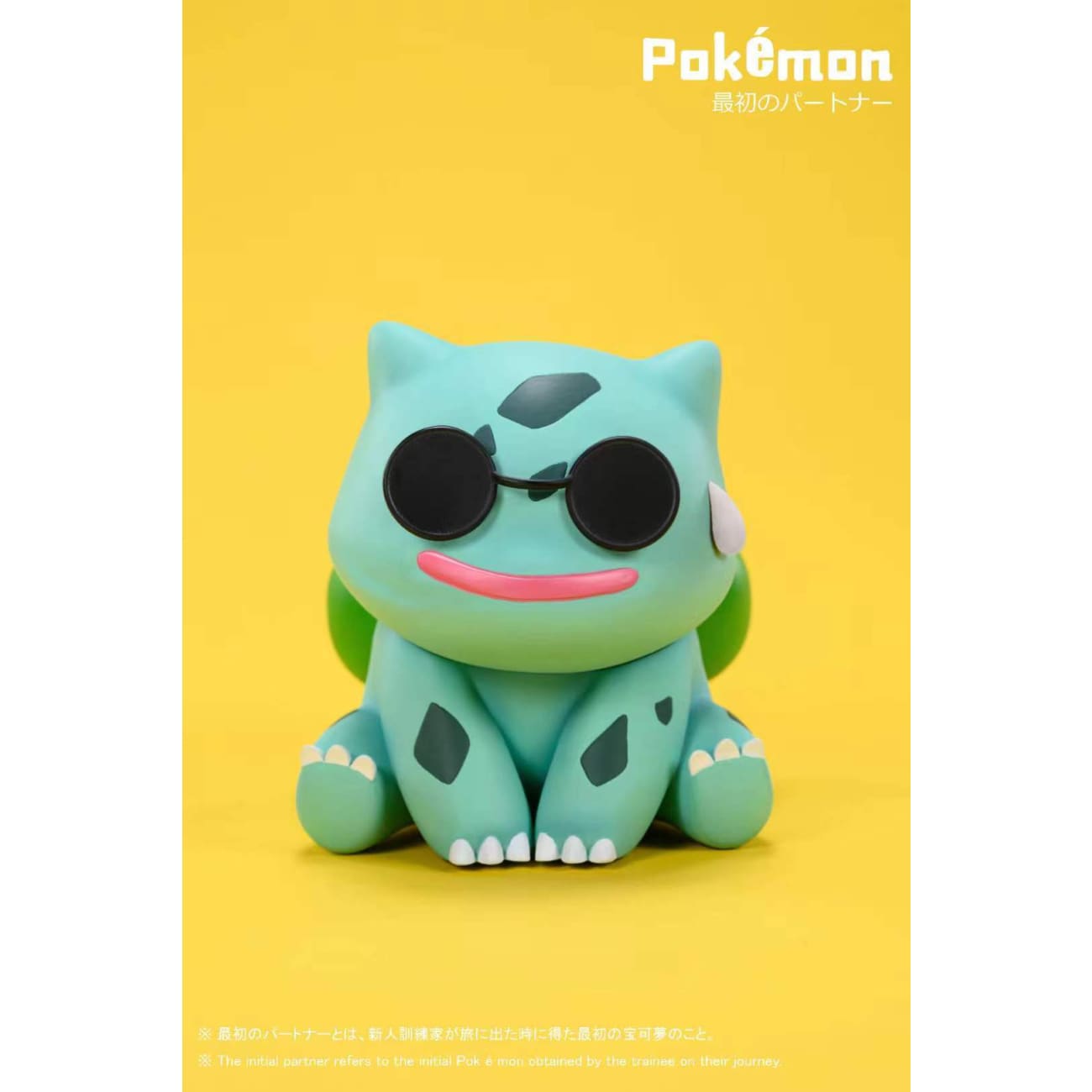 ChaosDog Studio - Kanto Starter Pokemon Cosplay Ditto [3 Variants]