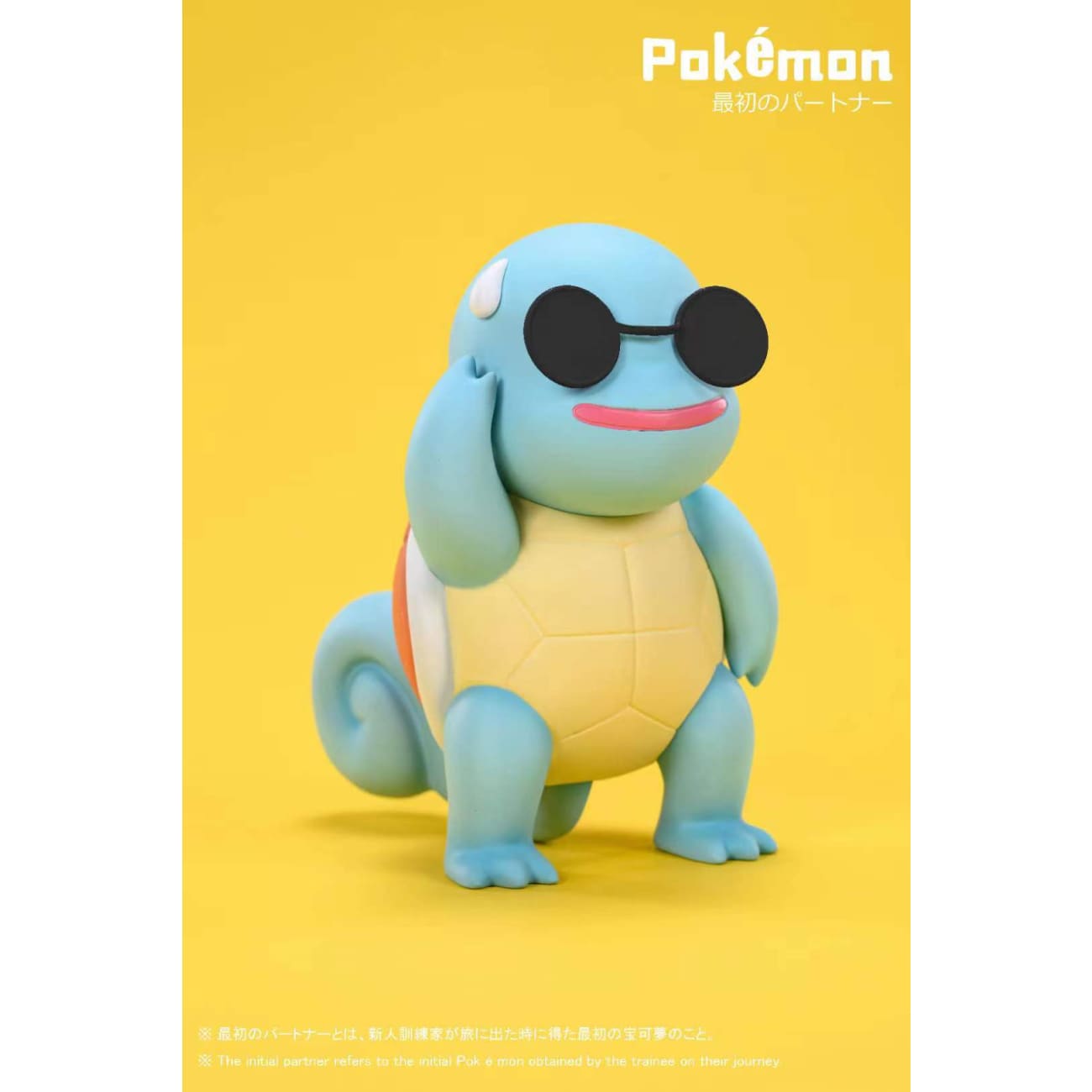 ChaosDog Studio - Kanto Starter Pokemon Cosplay Ditto [3 Variants]