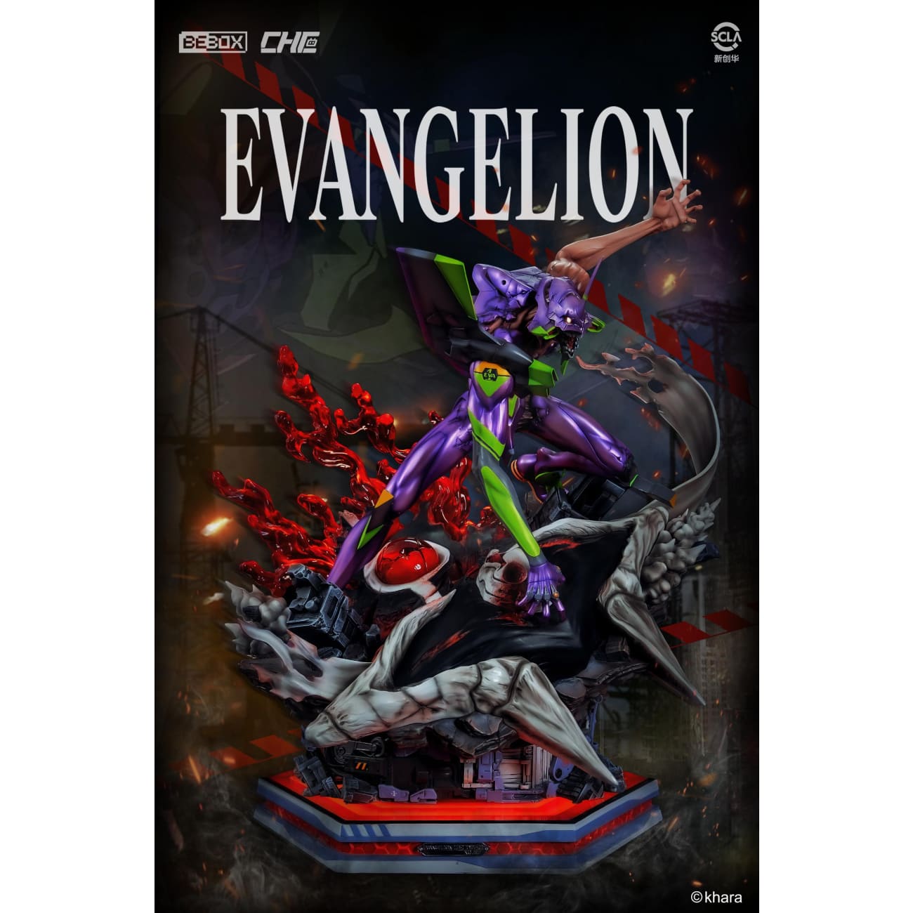 Che x BeBox Ult x Jimei Palace - Crazy Evangelion Unit 01