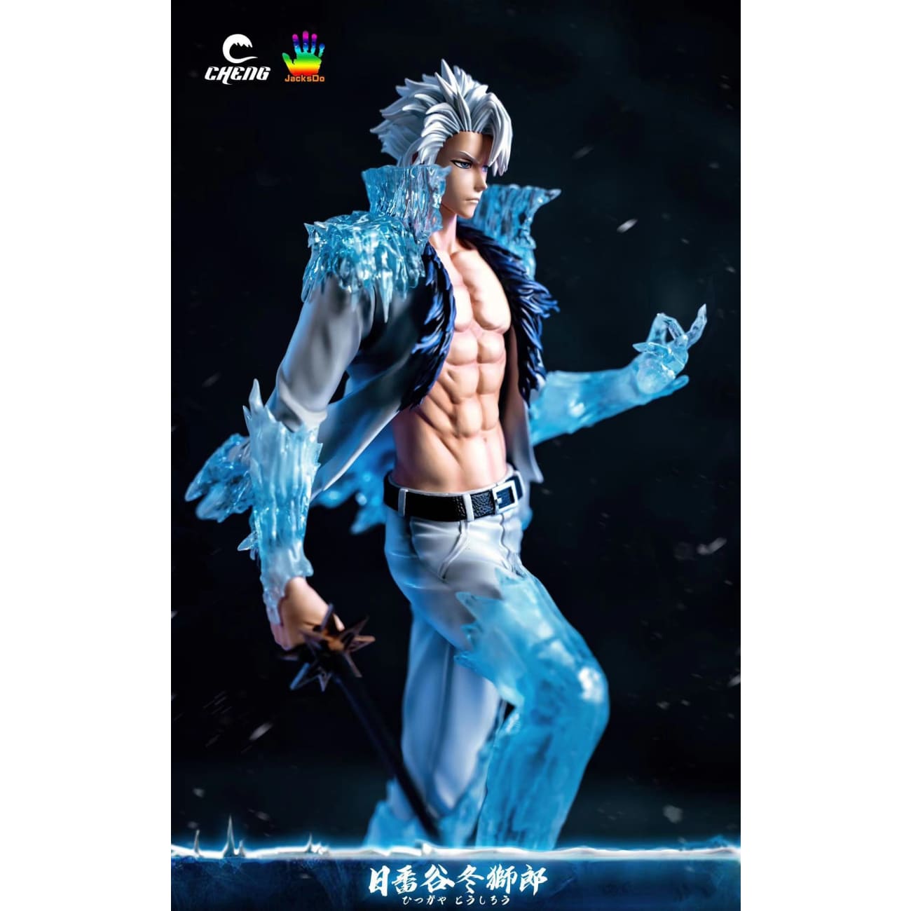 CHENG & JacksDo - Toshiro Hitsugaya[1/6 scale] 