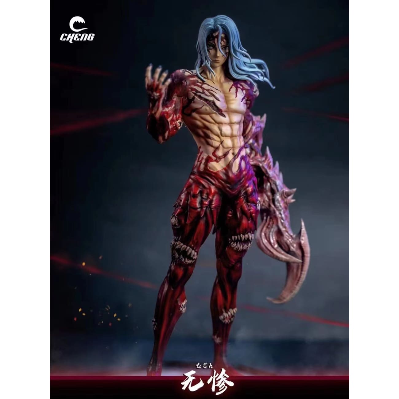 Cheng Studio - Boss Muzan Kibutsuji [1/6 scale][Standard/ Deluxe]