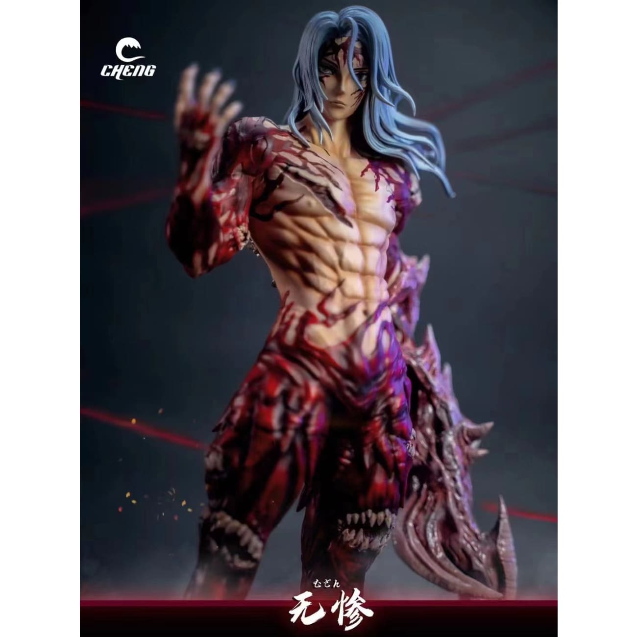 Cheng Studio - Boss Muzan Kibutsuji [1/6 scale][Standard/ Deluxe]