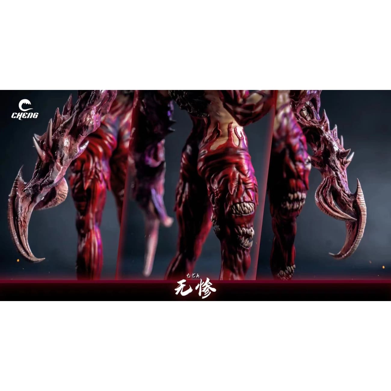 Cheng Studio - Boss Muzan Kibutsuji [1/6 scale][Standard/ Deluxe]