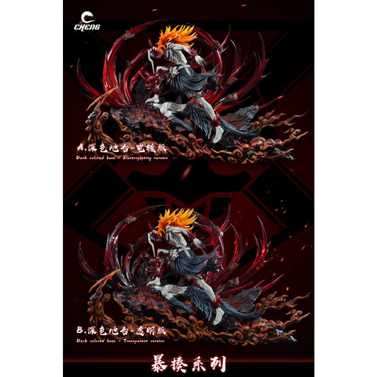 Cheng Studio - Bull Head Hollow Ichigo Kurosaki VS Ulquiorra Cifer [4 Variants]