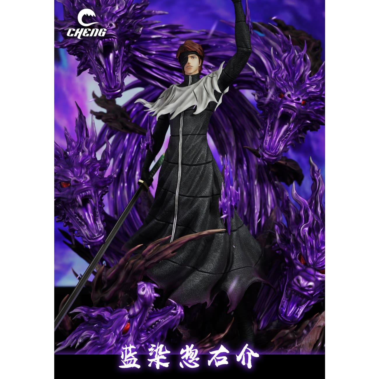 Cheng Studio - Five Dragons Sosuke Aizen [3 Variants]
