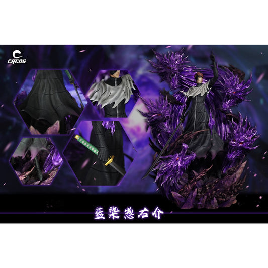 Cheng Studio - Five Dragons Sosuke Aizen [3 Variants]
