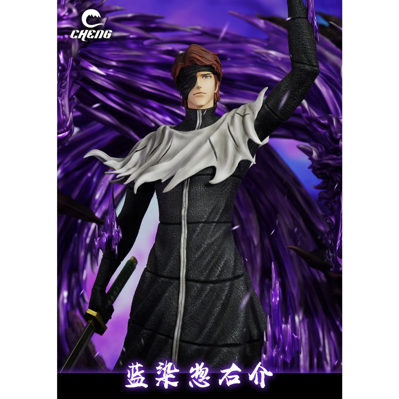 Cheng Studio - Five Dragons Sosuke Aizen [3 Variants]