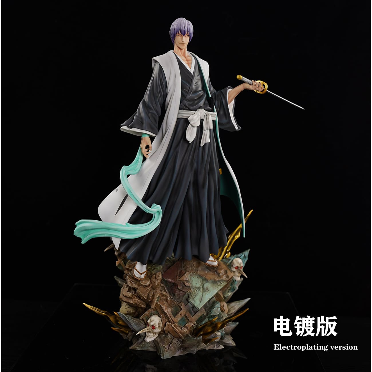 Cheng Studio - Gin Ichimaru [2 Variants]