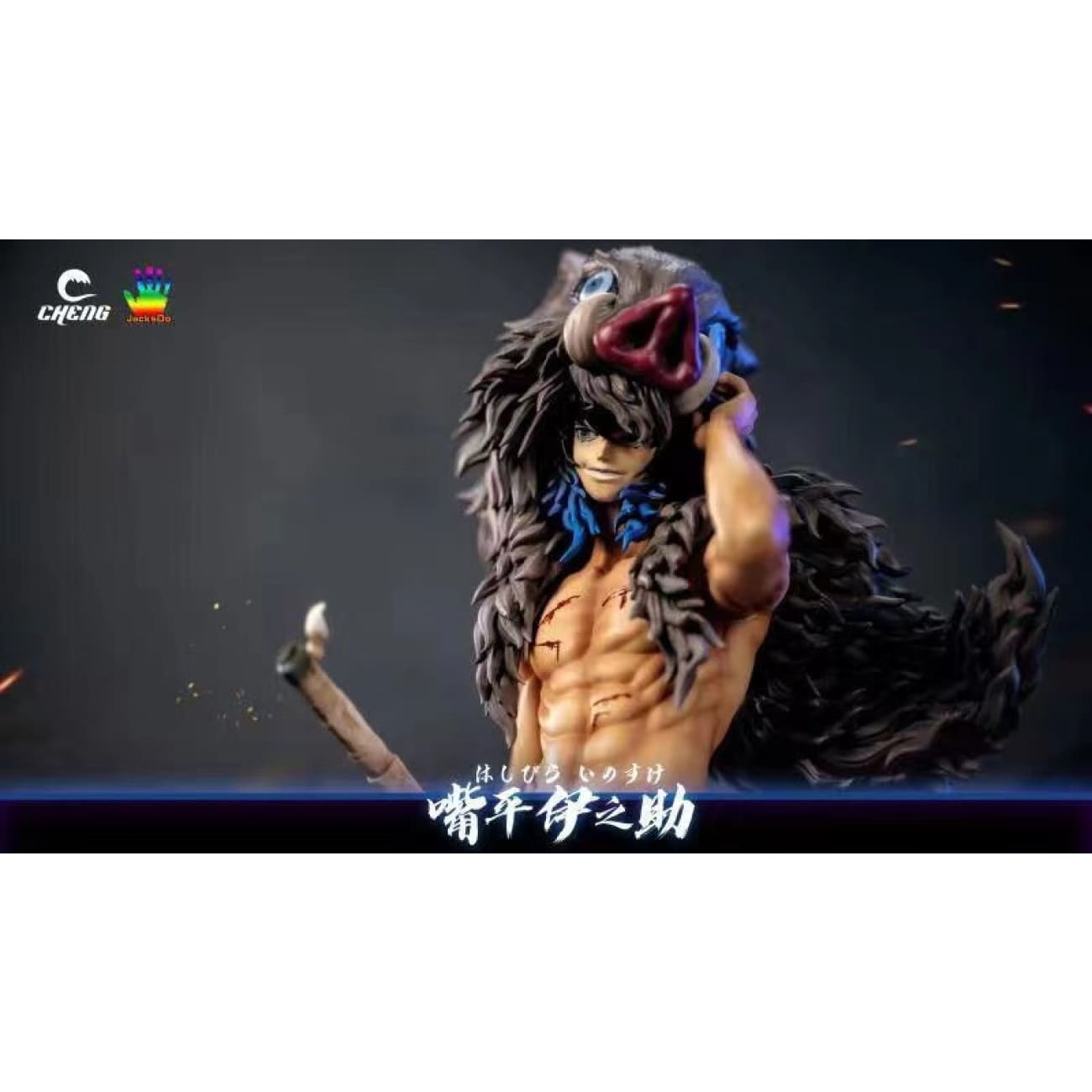 Cheng Studio - Hashibira Inosuke