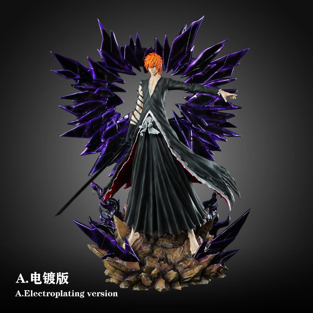 CHENG Studio & HXHENG Studio - Chained Lchigo [3 Variants]