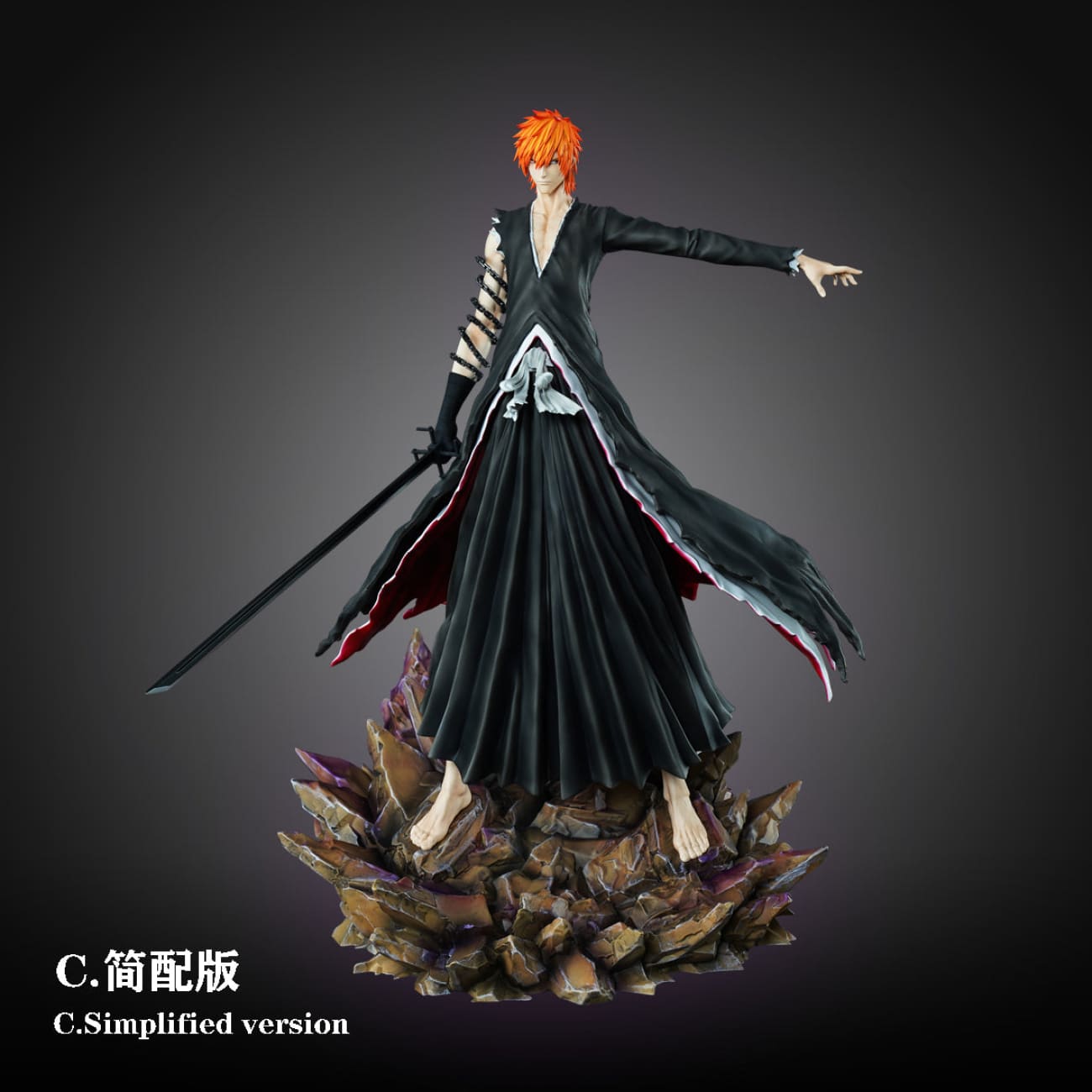 CHENG Studio & HXHENG Studio - Chained Lchigo [3 Variants]