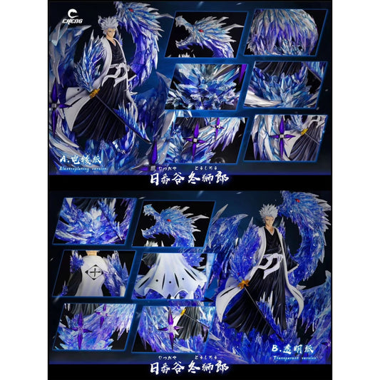 Cheng Studio - Ice Dragon Toshiro Hitsugaya [2 Variants]