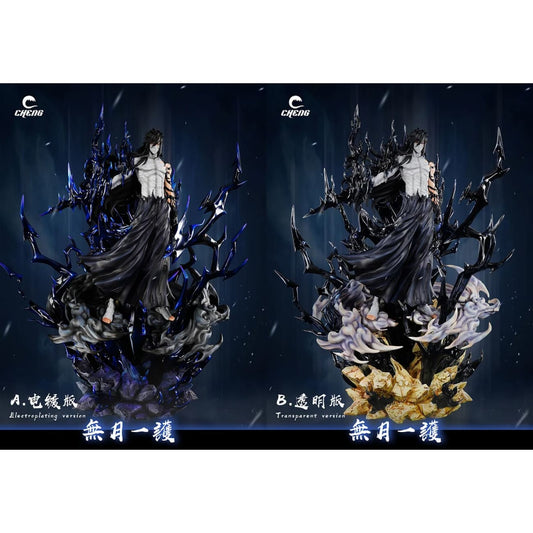 Cheng Studio - Ichigo Kurosaki Moonless Sky [2 Variants]