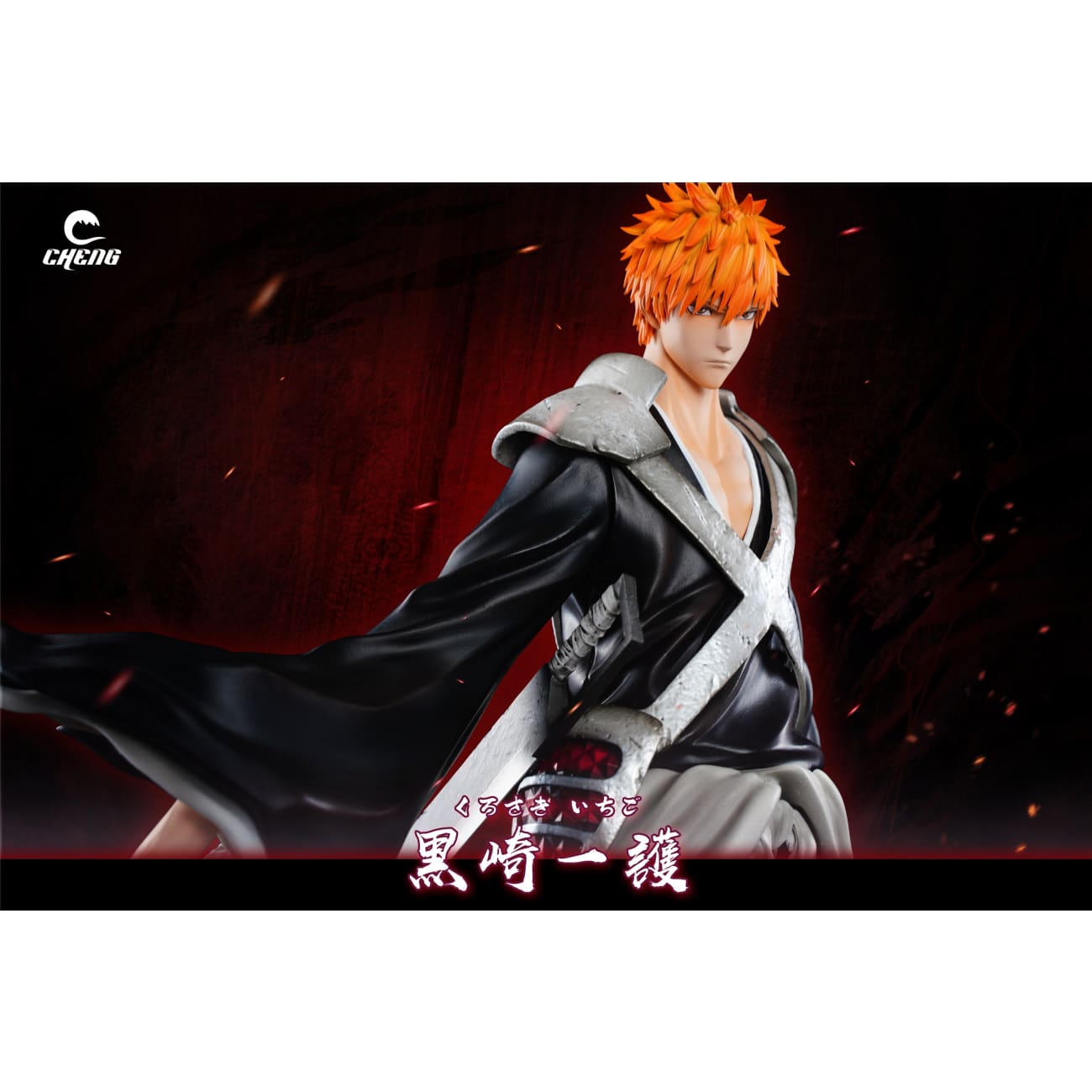Cheng Studio - Ichigo Kurosaki