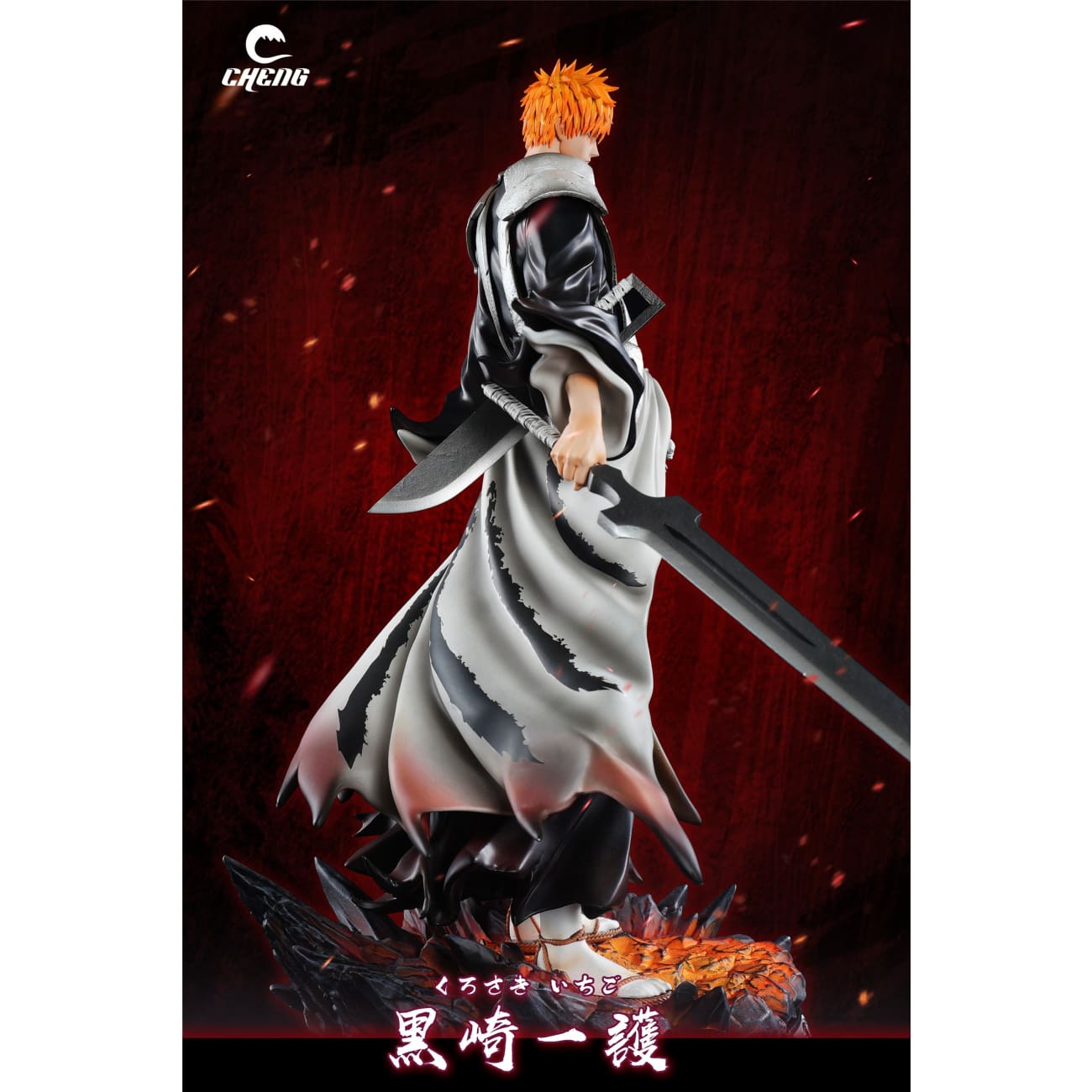 Cheng Studio - Ichigo Kurosaki