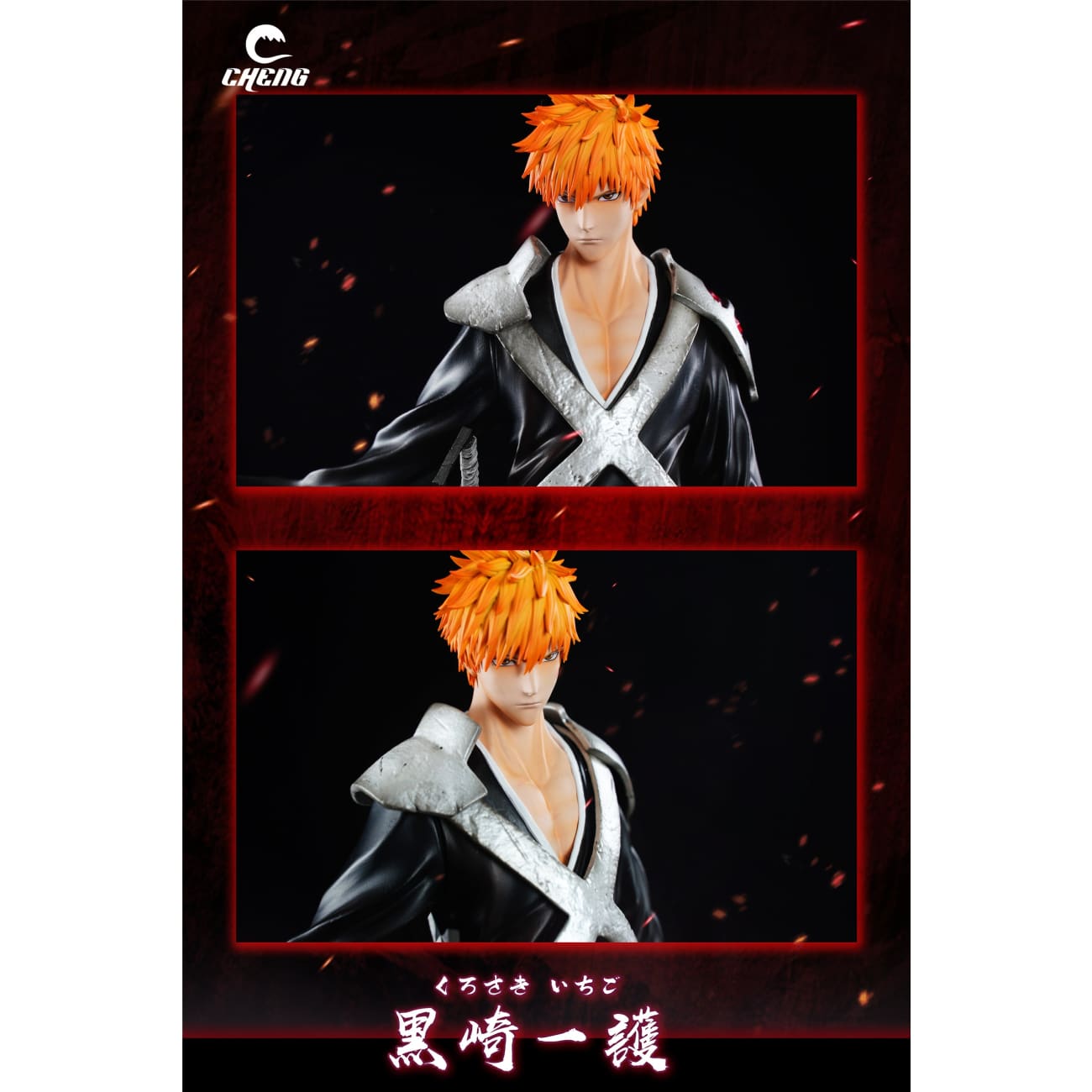 Cheng Studio - Ichigo Kurosaki